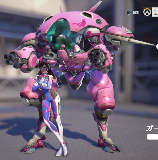 オーバーウォッチ2のD.VA